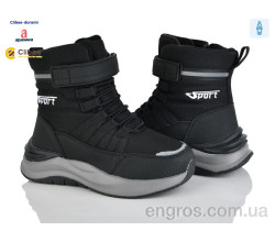 Ботинки Clibee-Doremi